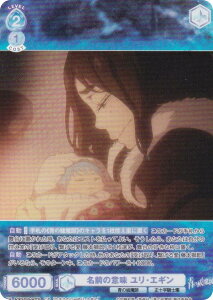 @CXV@cuE AOEX/01B-047CP ÖӖ EGM (CP RNVp) u[X^[pbN PtV[Y ([Е/mʕ/I)