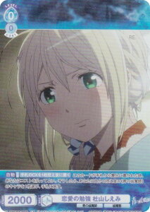 @CXV@cuE AOEX/01B-052CP ̕׋ mR (CP RNVp) u[X^[pbN PtV[Y ([Е/mʕ/I)