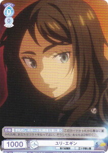 @CXV@cuE AOEX/01S-018 EGM (SD) X^[gfbL PtV[Y ([Е/mʕ/I)