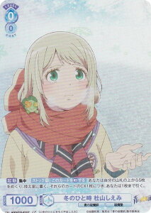 @CXV@cuE AOEX/01S-001CP ~̂ЂƎ mR (CP RNVp) X^[gfbL PtV[Y ([Е/mʕ/I)