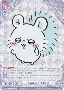 @CXV@cuE CIKW/02B-025 ƂH K (RR _uA) u[X^[pbN  Vol.2