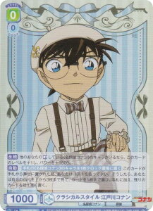 @CXV@cuE CNN/01E-001 NVJX^C ]ːRi (R A) v~AZbg TRi