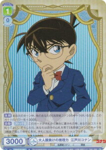 @CXV@cuE CNN/01E-007 l畉̐ ]ːRi (R A) v~AZbg TRi