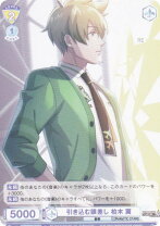 楽天市場】sidem アイドルマスター 柏木翼（トレーディングカード 