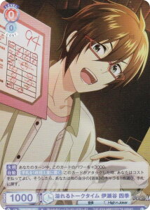 @CXV@cuE ISM/02B-027 g[N^C ɐJ lG (R A) u[X^[pbN ACh}X^[ SideM BLAU NEW P@SSION!!!