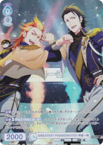 @CXV@cuE ISM/02B-055CP GREATEST PASSION!!!!!!!!!! _ꍰ (CP RNVp) u[X^[pbN ACh}X^[ SideM BLAU NEW P@SSION!!!