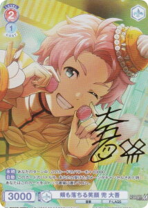 @CXV@cuE ISM/02B-036ISM jΊ   (ISM ACh}X^[ SideM) u[X^[pbN ACh}X^[ SideM BLAU NEW P@SSION!!!