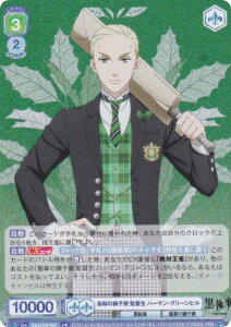 @CXV@cuE KSJ/01B-003 Ő̎q ē n[}EO[q (RR _uA) u[X^[pbN TVAj  -hwZ-