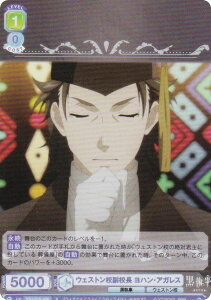 @CXV@cuE KSJ/01B-006 EFXgZZ nEAKX (R A) u[X^[pbN TVAj  -hwZ-