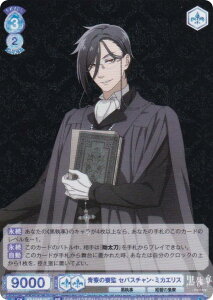 @CXV@cuE KSJ/01B-047 ̗ ZoX`E~JGX (RR _uA) u[X^[pbN TVAj  -hwZ-