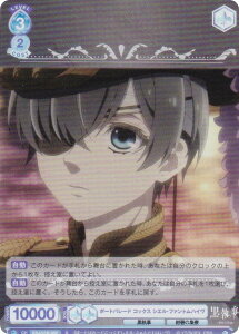 @CXV@cuE KSJ/01B-052 {[gp[h RbNX VGEt@gnC (R A) u[X^[pbN TVAj  -hwZ-