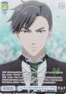 @CXV@cuE KSJ/01B-016CP BZg̃Co fB[fq (CP RNVp) u[X^[pbN TVAj  -hwZ-