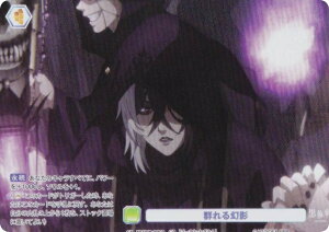 @CXV@cuE KSJ/01B-021CP Q錶e (CP RNVp) u[X^[pbN TVAj  -hwZ-