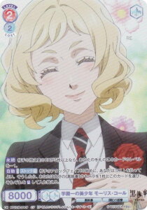 @CXV@cuE KSJ/01B-032CP w̔N [XER[ (CP RNVp) u[X^[pbN TVAj  -hwZ-