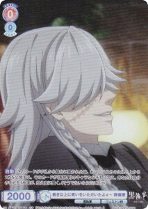 @CXV@cuE KSJ/01B-036CP ȏɏ΂H` V (CP RNVp) u[X^[pbN TVAj  -hwZ-