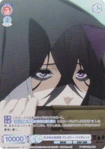 @CXV@cuE KSJ/01B-041CP V˓IȌ|p OS[EoCIbg (CP RNVp) u[X^[pbN TVAj  -hwZ-