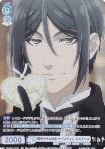 @CXV@cuE KSJ/01B-055CP Ȏ ZoX`E~JGX (CP RNVp) u[X^[pbN TVAj  -hwZ-