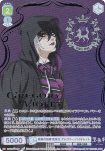 @CXV@cuE KSJ/01B-002SP ̘T ē OS[EoCIbg (SP XyV) u[X^[pbN TVAj  -hwZ-