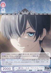 @CXV@cuE KSJ/01S-018 I VGEt@gnC (SD) X^[gfbL TVAj  -hwZ-