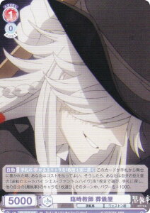 @CXV@cuE KSJ/01S-019 Վt V (SD) X^[gfbL TVAj  -hwZ-