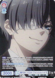 @CXV@cuE KSJ/01S-018CP I VGEt@gnC (CP RNVp) X^[gfbL TVAj  -hwZ-