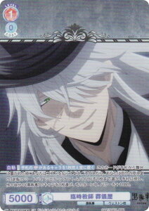 @CXV@cuE KSJ/01S-019CP Վt V (CP RNVp) X^[gfbL TVAj  -hwZ-