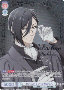 @CXV@cuE KSJ/01S-008SP ZoX`E~JGX (SP XyV) X^[gfbL TVAj  -hwZ-