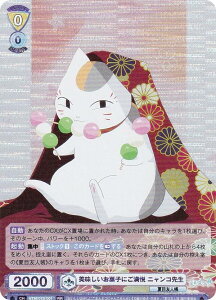 @CXV@cuE NTM/01B-001 َqɂx jR搶 (RR _uA) u[X^[pbN ĖڗFl