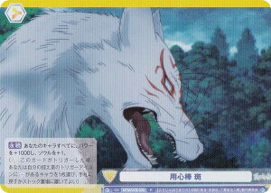 @CXV@cuE NTM/01B-025 pS_  (R A) u[X^[pbN ĖڗFl