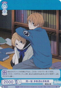 @CXV@cuE NTM/01B-054 Ԉꔯ O&OE (R A) u[X^[pbN ĖڗFl