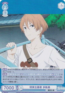 @CXV@cuE NTM/01B-056 ` OE (R A) u[X^[pbN ĖڗFl