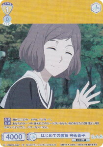 @CXV@cuE NTM/01B-018CP ͂߂Ă̏ iq (CP RNVp) u[X^[pbN ĖڗFl