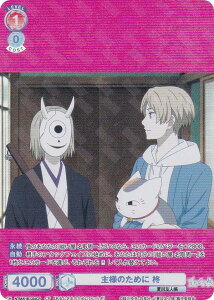 @CXV@cuE NTM/01B-034CP l̂߂ A (CP RNVp) u[X^[pbN ĖڗFl