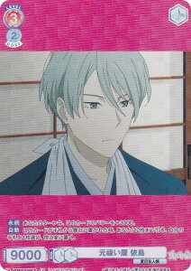 @CXV@cuE NTM/01B-044CP P ˓ (CP RNVp) u[X^[pbN ĖڗFl