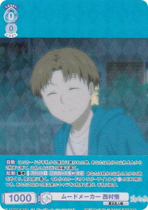 @CXV@cuE NTM/01B-051CP [h[J[  (CP RNVp) u[X^[pbN ĖڗFl