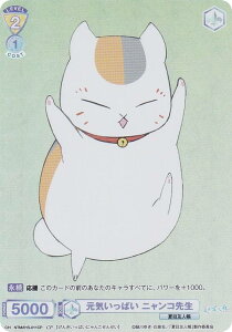 @CXV@cuE NTM/01S-011CP Cς jR搶 (CP RNVp) X^[gfbL ĖڗFl