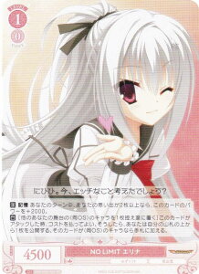 @CXV@c[ OS01/R01-052 NO LIMIT Gi (RR _uA) u[X^[pbN 䂸\tg