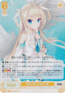 @CXV@c[ OS01/R01-008S gттVg T (SR X[p[A) u[X^[pbN 䂸\tg