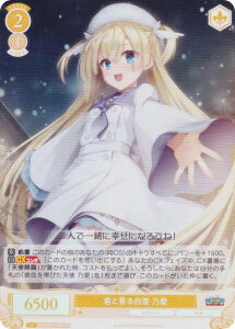 @CXV@c[ OS01/R01-020S Nƌ锒 T (SR X[p[A) u[X^[pbN 䂸\tg