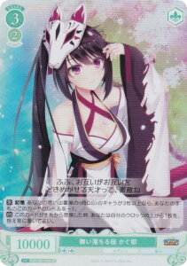 @CXV@c[ OS01/R01-033S   (SR X[p[A) u[X^[pbN 䂸\tg