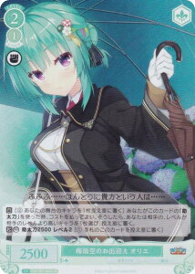 @CXV@c[ OS01/R01-044S ~Ĵo} IG (SR X[p[A) u[X^[pbN 䂸\tg