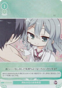 @CXV@c[ OS01/R01-047S {ʂ̐ǧ (SR X[p[A) u[X^[pbN 䂸\tg