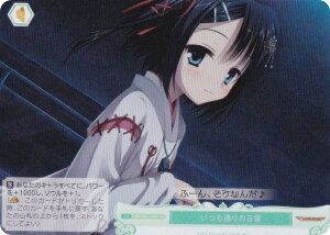 @CXV@c[ OS01/R01-049S ʂ̓ (SR X[p[A) u[X^[pbN 䂸\tg