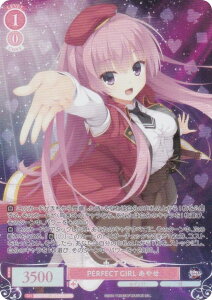 @CXV@c[ OS01/R01-054OFR PERFECT GIRL ₹ (OFR I[o[t[A) u[X^[pbN 䂸\tg