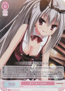 @CXV@c[ OS01/R01-058S fB[[ Gi (SR X[p[A) u[X^[pbN 䂸\tg