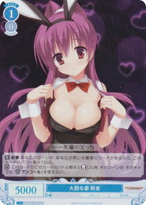 @CXV@c[ OS01/R01-081S _Ȏp 仉 (SR X[p[A) u[X^[pbN 䂸\tg