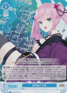 @CXV@c[ OS01/R01-082S OԂ V (SR X[p[A) u[X^[pbN 䂸\tg