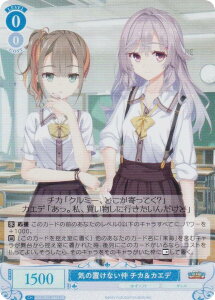 @CXV@c[ OS01/R01-086S C̒uȂ `JJGf (SR X[p[A) u[X^[pbN 䂸\tg
