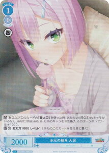 @CXV@c[ OS01/R01-088S Z̗ V (SR X[p[A) u[X^[pbN 䂸\tg