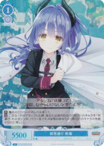 @CXV@c[ OS01/R01-091S OԂ C (SR X[p[A) u[X^[pbN 䂸\tg